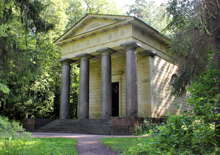 Мавзолей Супругу-благодетелю)